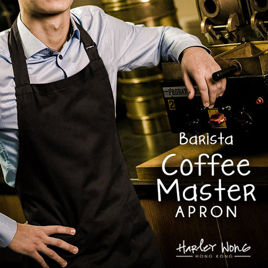 The Barista: Coffee Master Apron